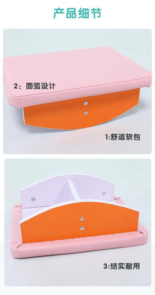 快乐摇摆·专业领航 平衡台如何在家炼就孩子的专注宇宙